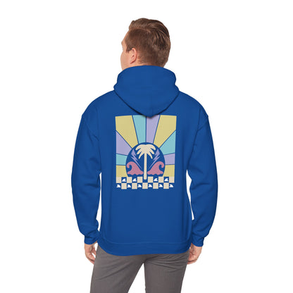 Beach Bum I Unisex Hooded Sweatshirt